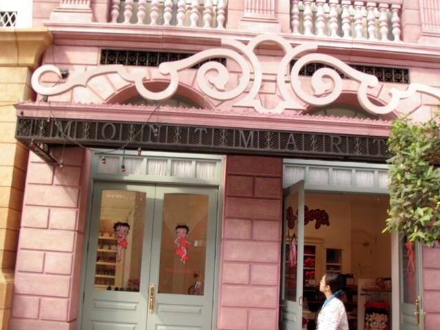 PA270185.JPG