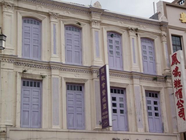 PA260077.JPG
