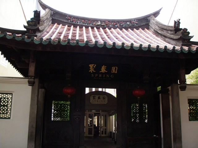 PA260130.JPG