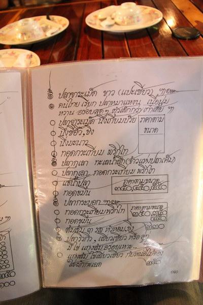 IMG_1947_resize.jpg