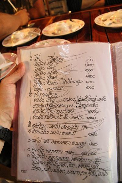 IMG_1950_resize.jpg