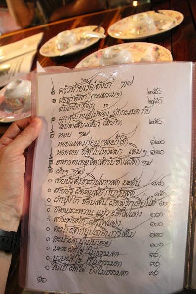 IMG_1948_resize.jpg