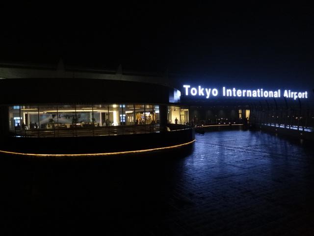 DSC00067.JPG