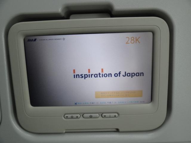 DSC00187.JPG