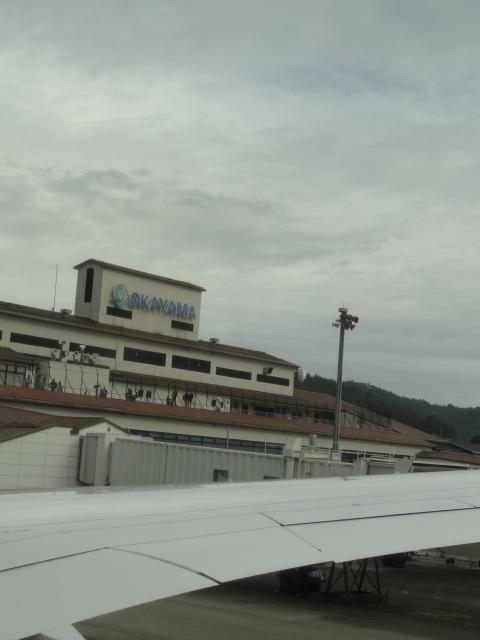 DSC00285.jpg