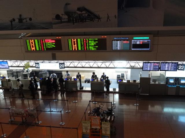 DSC00134.JPG