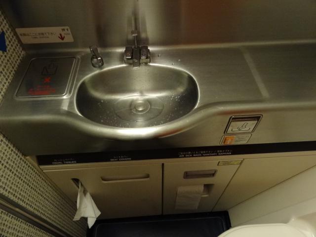 DSC00357.JPG