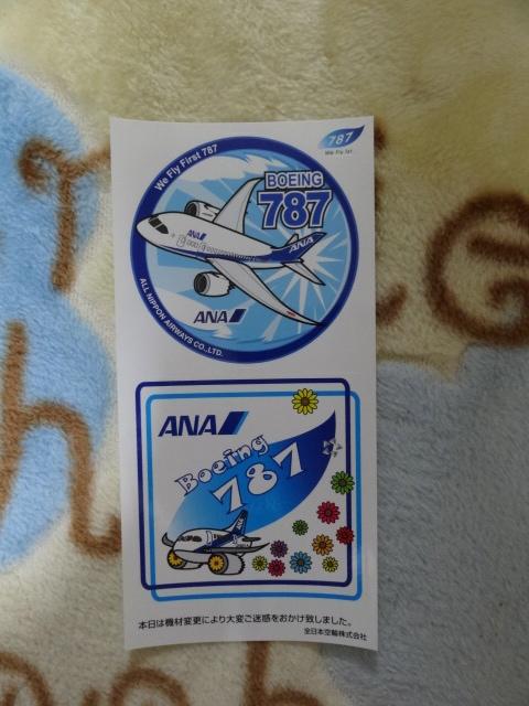 DSC00382.JPG