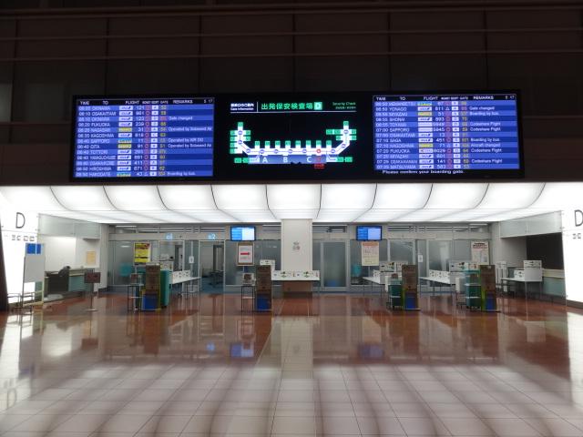 DSC00127.JPG