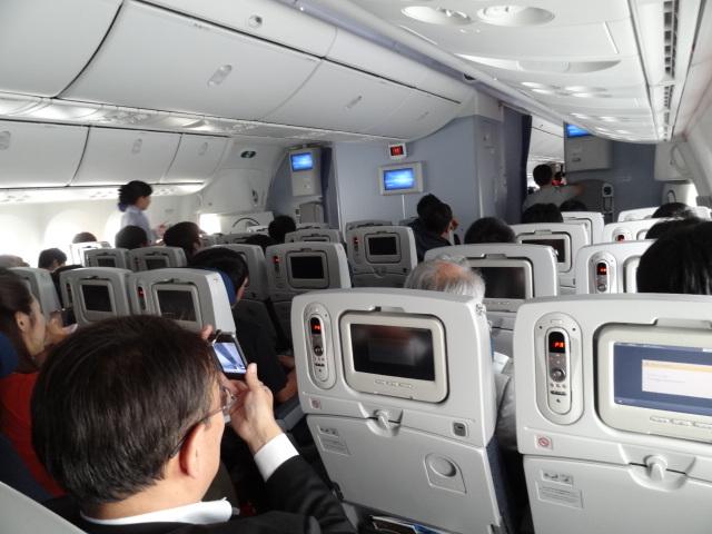 DSC00212.JPG
