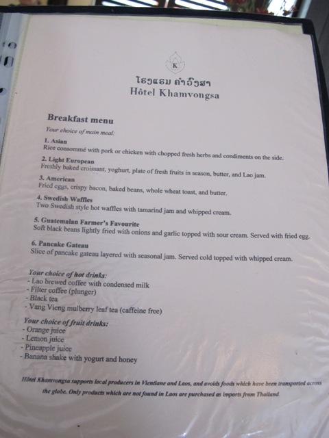 menu.JPG