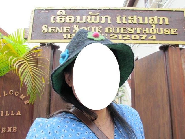 side entry-2.jpg