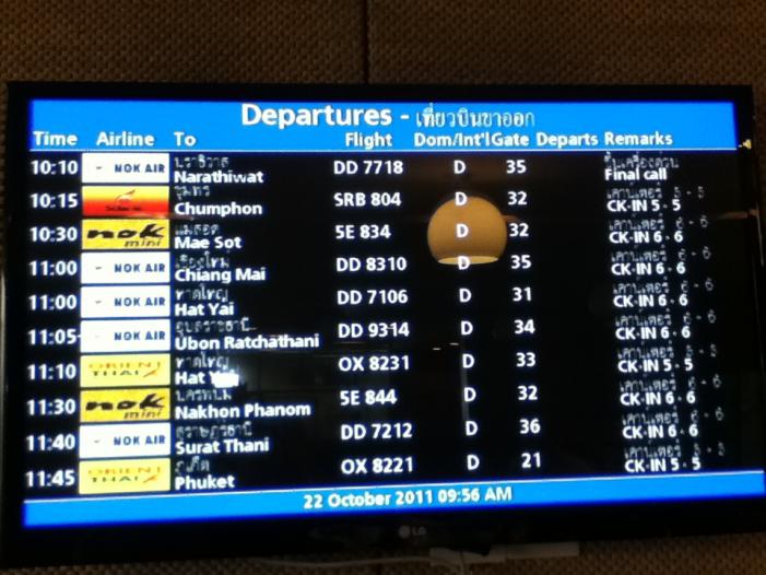 ZRH Nov 11 012.jpg