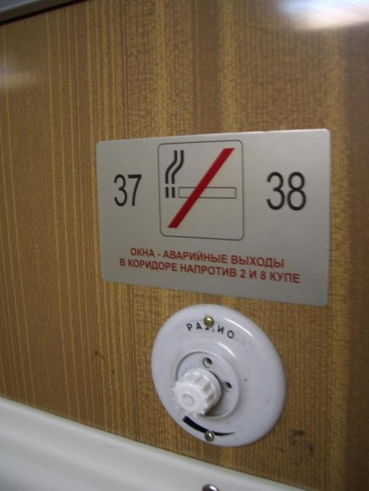 CIMG0317.JPG