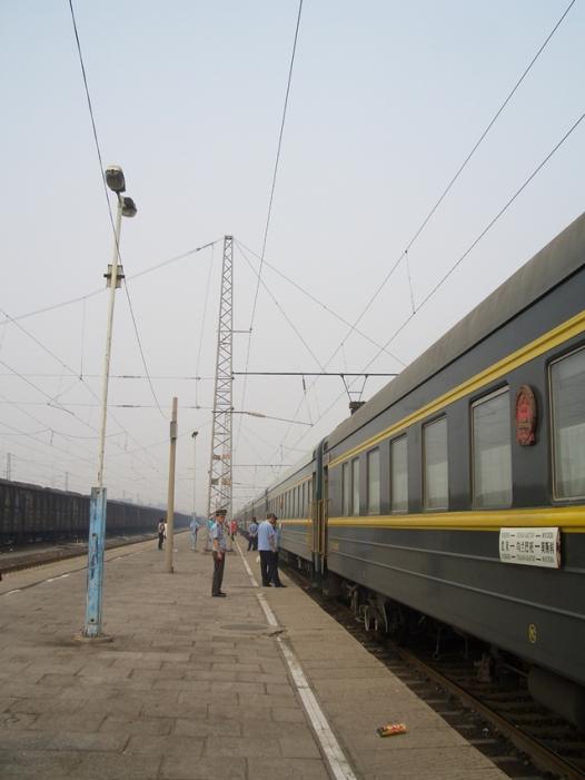 CIMG0975.JPG