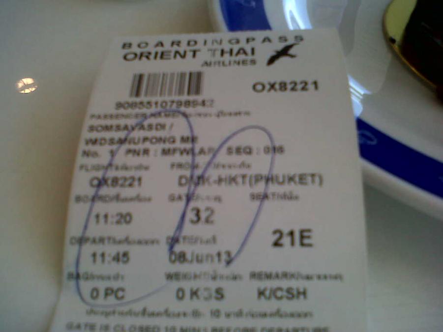 IMG00426-20130608-1025.jpg