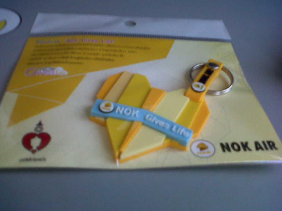 IMG00539-20130608-1608.jpg