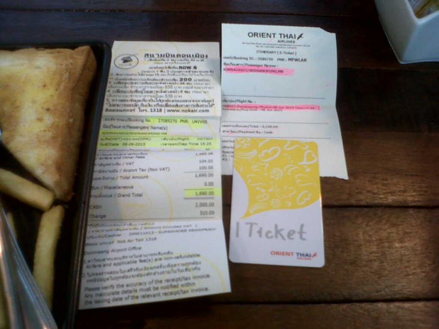 IMG00409-20130608-0708.jpg