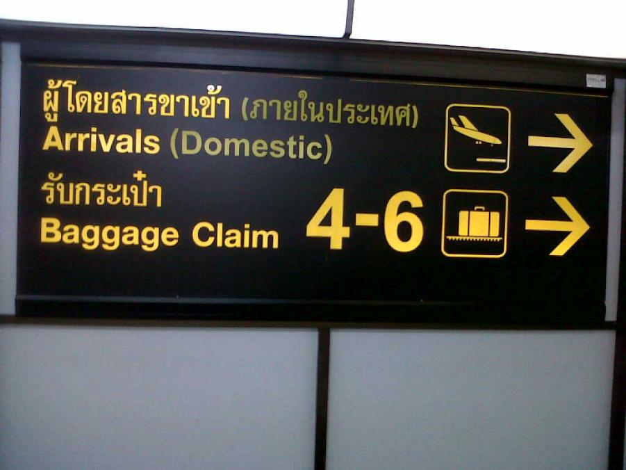 IMG00558-20130608-1648.jpg