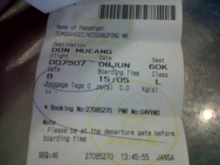 IMG00499-20130608-1424.jpg