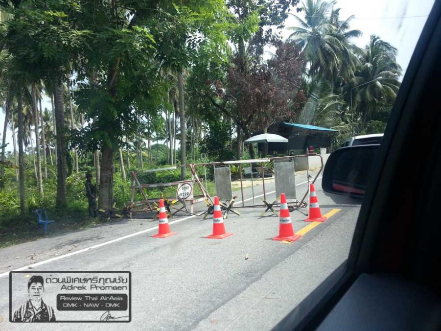 ออก3.jpg