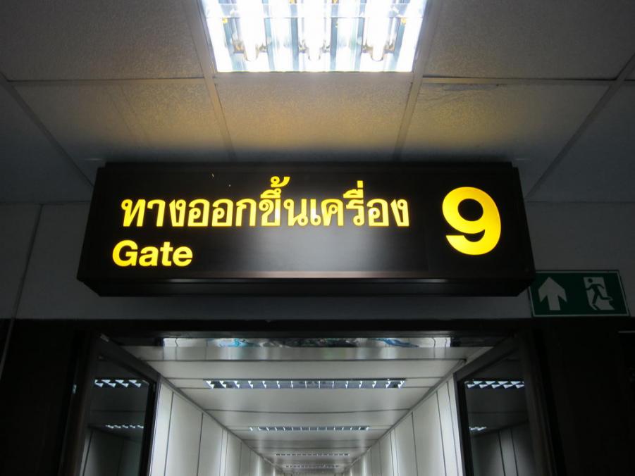 PG279 82.JPG