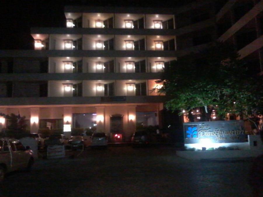 20141129_210726_resize.jpg
