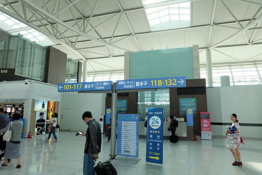 DSCF0737.JPG