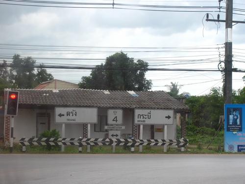tn_IMG_4931.jpg