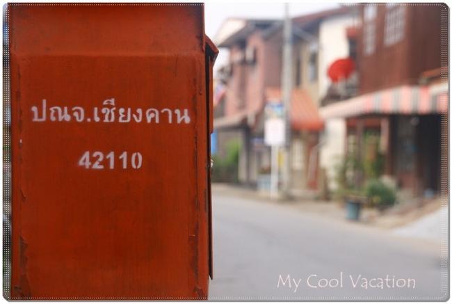 CK_0049.JPG