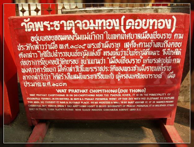 DSCN1238.jpg
