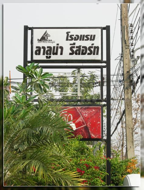 DSCN1220.jpg