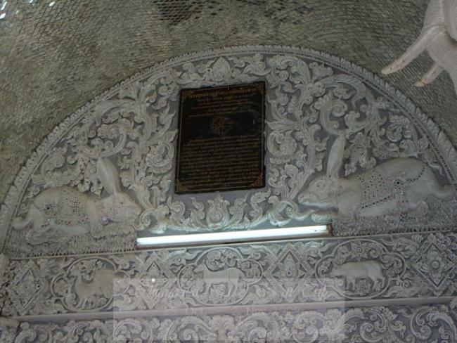resizeDSC06738.jpg
