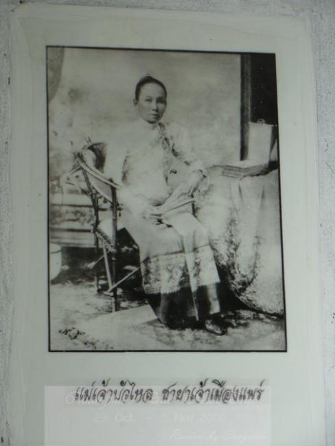 resizeDSC06821.jpg