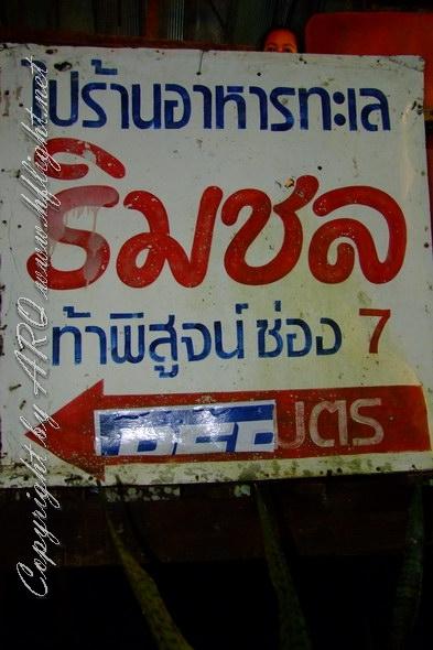 36.JPG