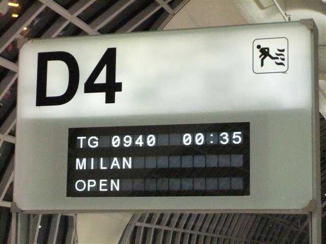 DSCF1710 (Small).JPG