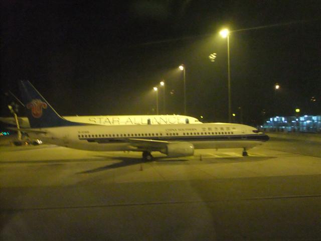 DSCF1754 (Small).JPG