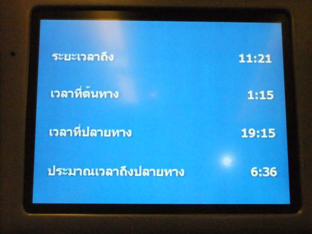 DSCF1775 (Small).JPG