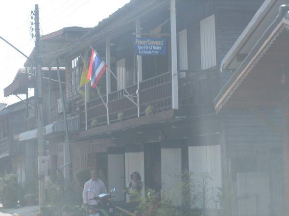 75.JPG