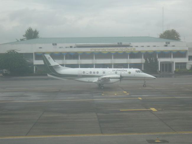 P1120290_resize.JPG