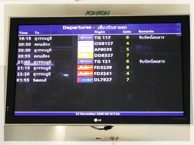 cnx09152.JPG