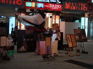 DSC05542.JPG