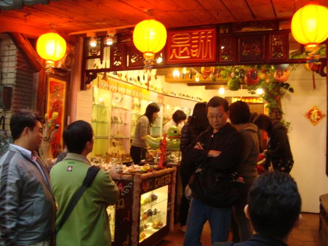 DSC05929.JPG