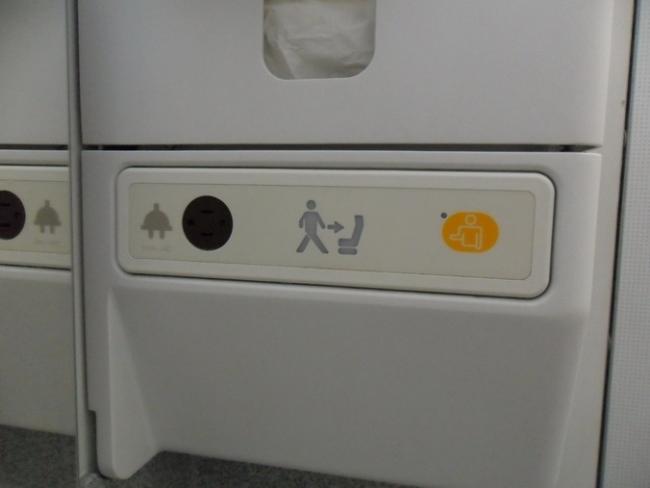 SAM_0623_resize.JPG