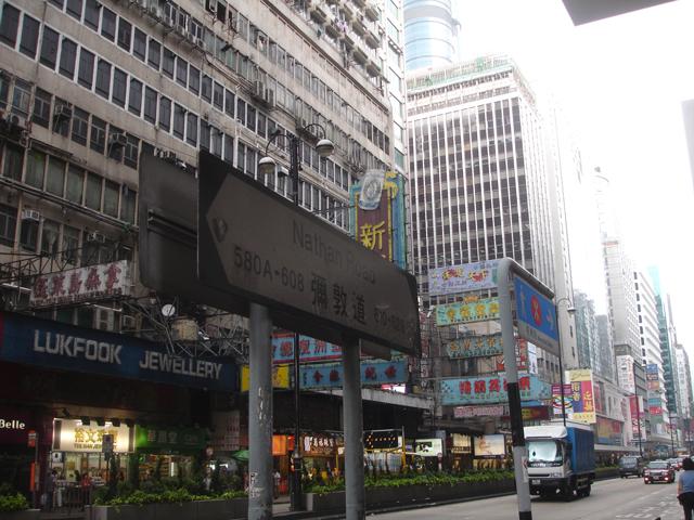 DSC00161.jpg