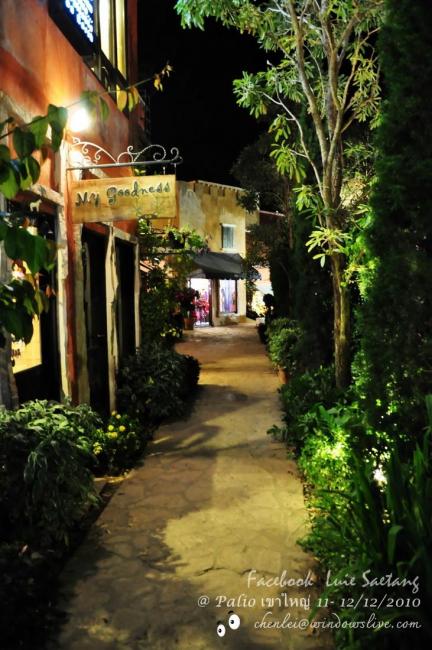 DSC_7624_resize.JPG