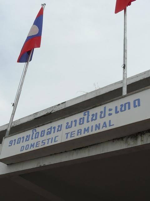 P1030354.JPG