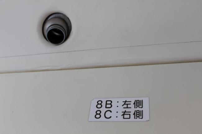Picture 220_resize.jpg