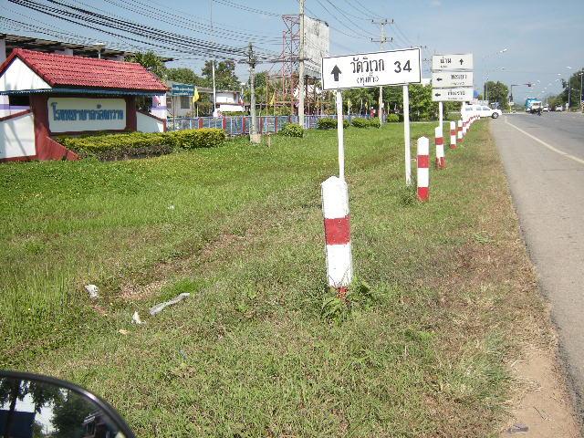 Picture 1214.jpg