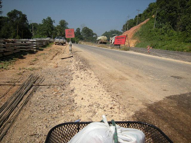 Picture 1196.jpg